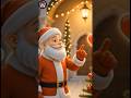 Happy Merry Christmas 🎄| Cute AI Christmas Short | #shorts #MerryChristmas #HappyChristmas#Christmas