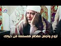 يا الله على جمال وروعة هذا المقطع من روائع الشيخ عبد الباسط عبد الصمد جودة عالية 