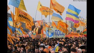 Ukraine's First 'Maidan': The Orange Revolution 13 Years Later