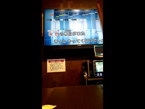 涙色 歌ってみた