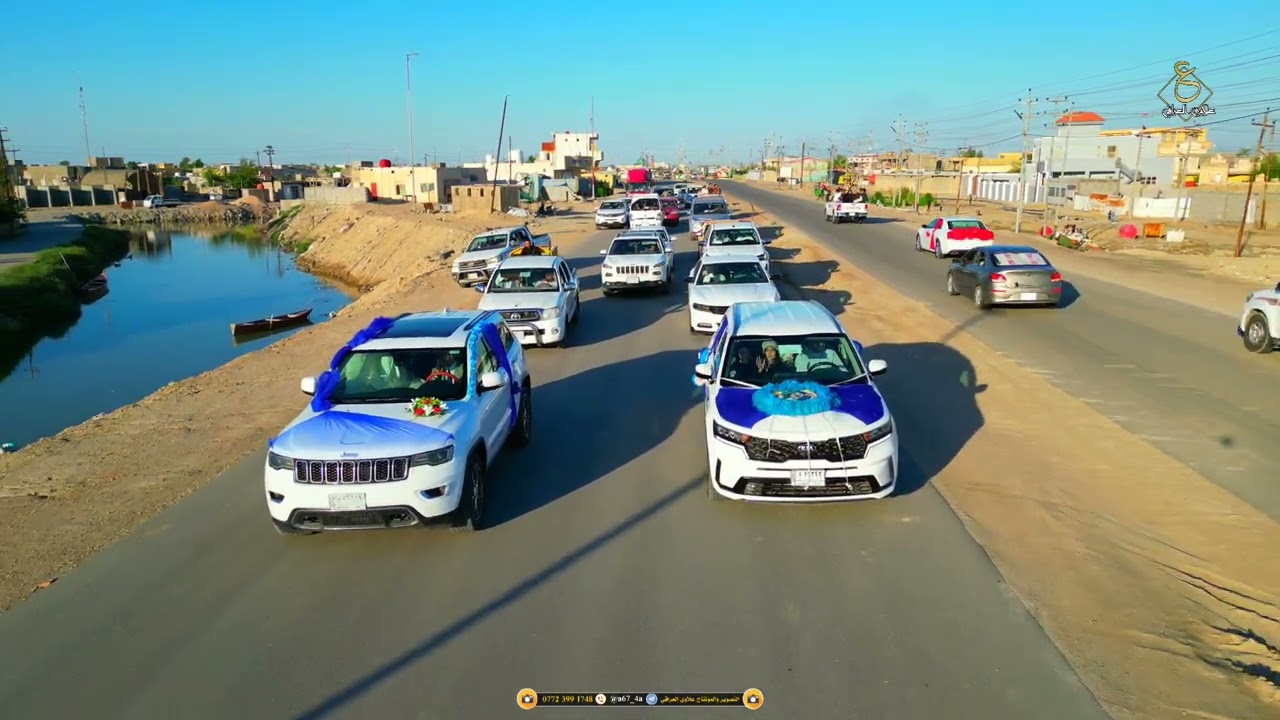زواج الحبيب 🛑فرج الله حاكم حسن الماجدي 🛑 قضاء الجبايش افراح منطقة المواجد 🛑الف مبروك حبيبي 🎈