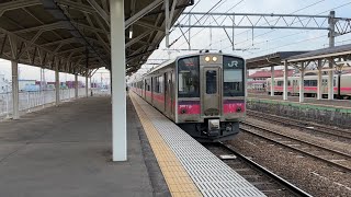 奥羽本線 弘前駅 701系5両編成 到着