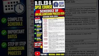 Delhi D.El.Ed & DPSE Admission 2026 Date out || @nischalsingh0001