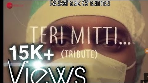 Teri meti me miljava#doctorsalute#gyanworld#suscribe | tere kheto me lehryha song|doctor help in co