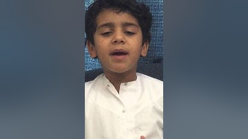 سورة الواقعة القارئ أحمد أمجد عطية