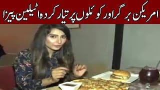 Italian Pizza And American Burgers Expresso 16 October 2020 Express News Ix2H