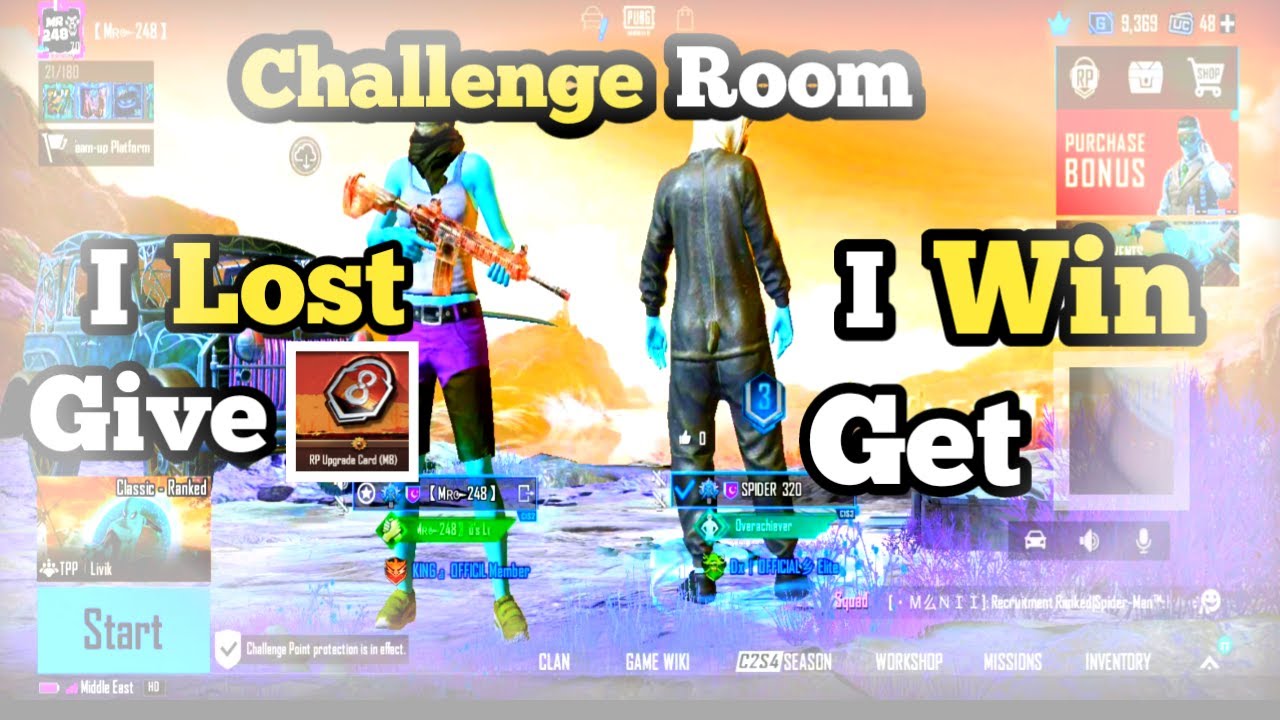 Did I Win Or Lose This Challenge?🤔 #pubg#challenge room#m416room1v1#mr248 | Subscribe Channel 👇🏻