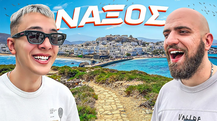 Η ΜΠΑΜ FC ΠΗΓΕ ΣΤΗΝ ΝΑΞΟ!