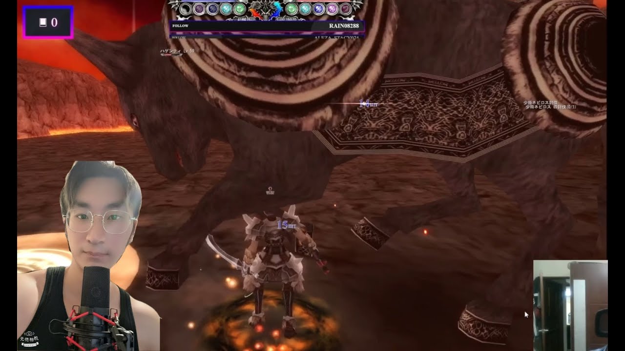 RoLC CHRONICLE | Stage: Scorching Ridge – Hagenti (Legacy Hidden in the ...
