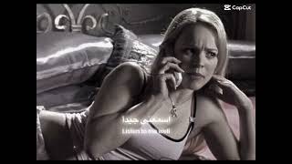 ترجمه اغنيه mama zota#العراق 