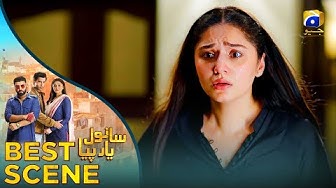 Episode 09   Feroze Khan - Durefishan Saleem - Ahmed Ali Akbar