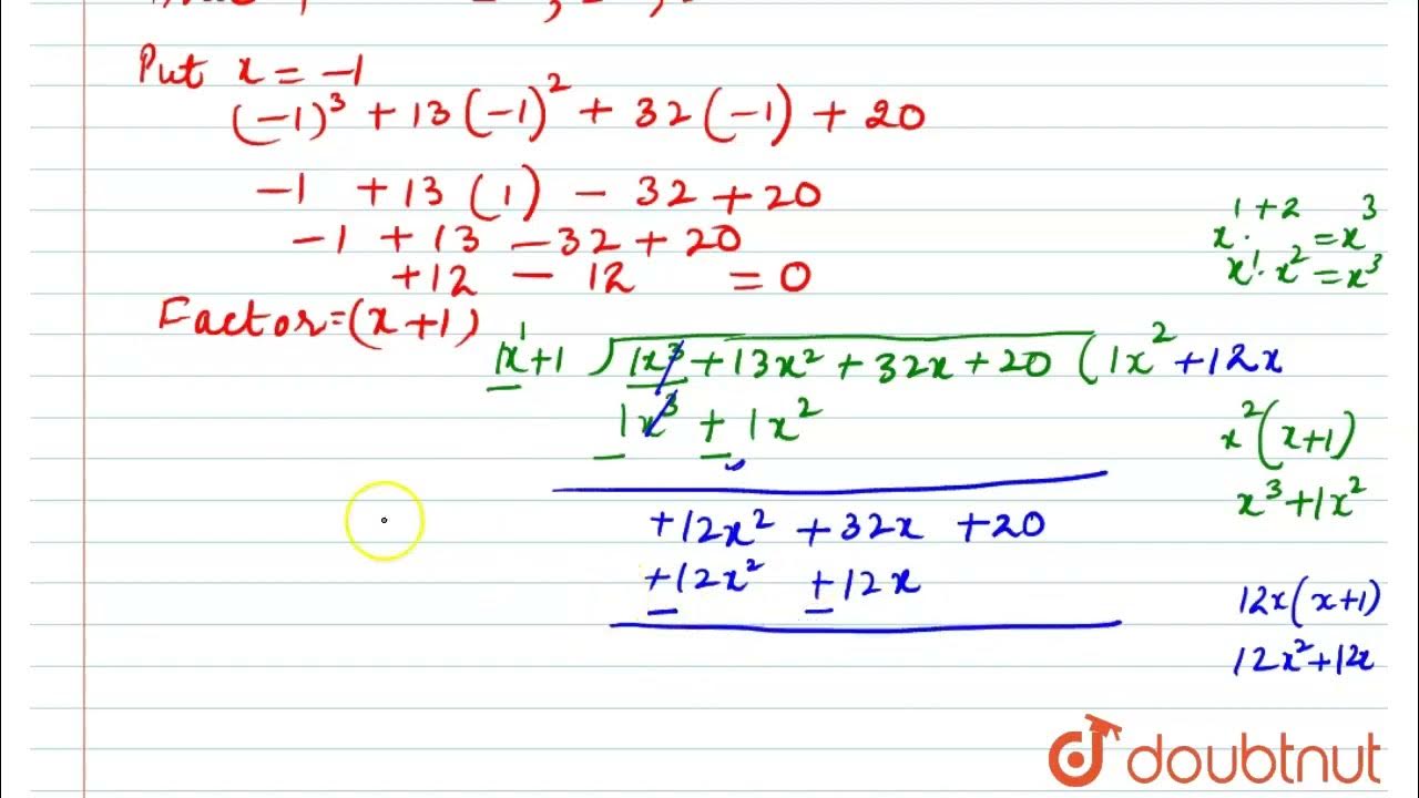 factorise-x-3-13x-2-32x-20-class-11-polynomials-maths