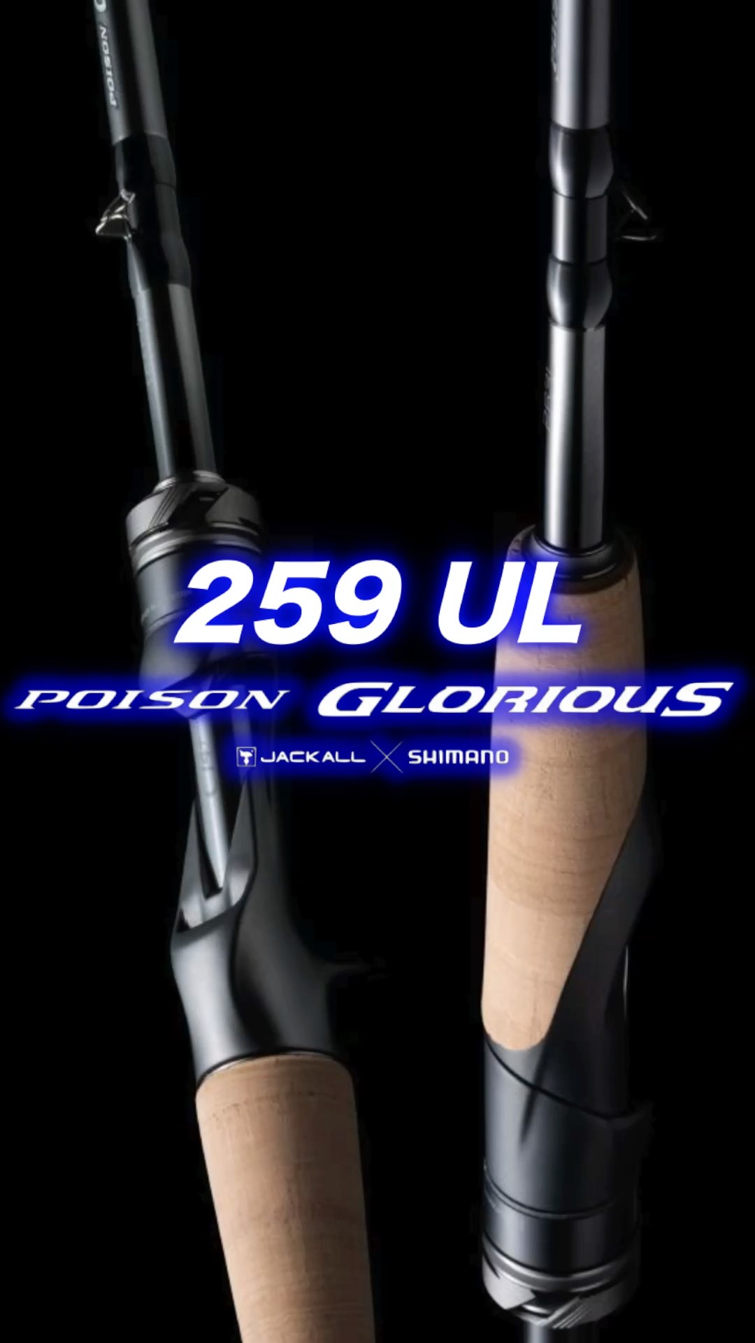 26 Poison Glorious] 259UL Latest Finesse Rod! [Kazuma Sasa JACKLL