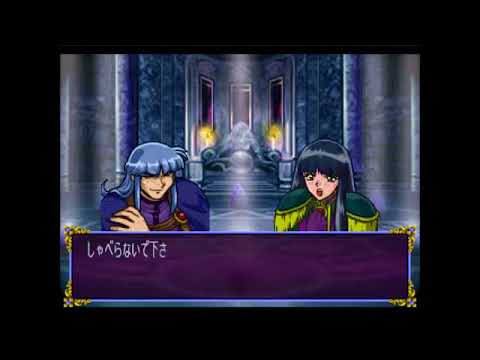 Slayers Royal 2 — Прохождение на русском, с субтитрами, часть 68