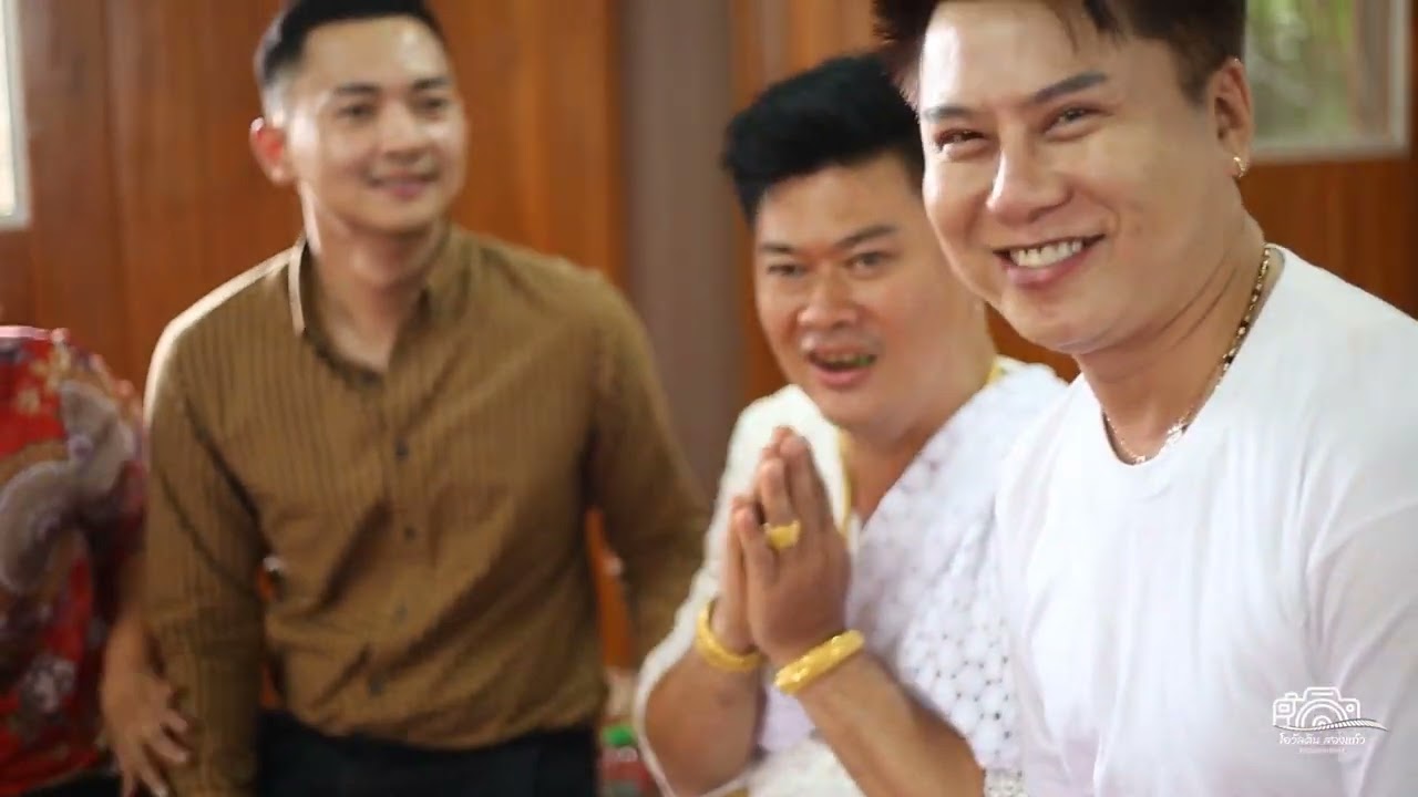 งานพิธีไหว้ครู(บ้านหมอขวัญยุทธนา ปราโมทย์)