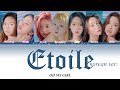 OH MY GIRL (오마이걸) - Etoile (Color Coded Lyrics Eng/Rom/Han 가사)