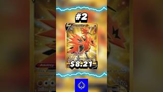 Top 5 Galarian Zapdos Pokémon Cards #pokemon #pokemoncards #shorts Top 5 Galarian Zapdos Pokémon Cards #pokemon #pokemoncards #shorts