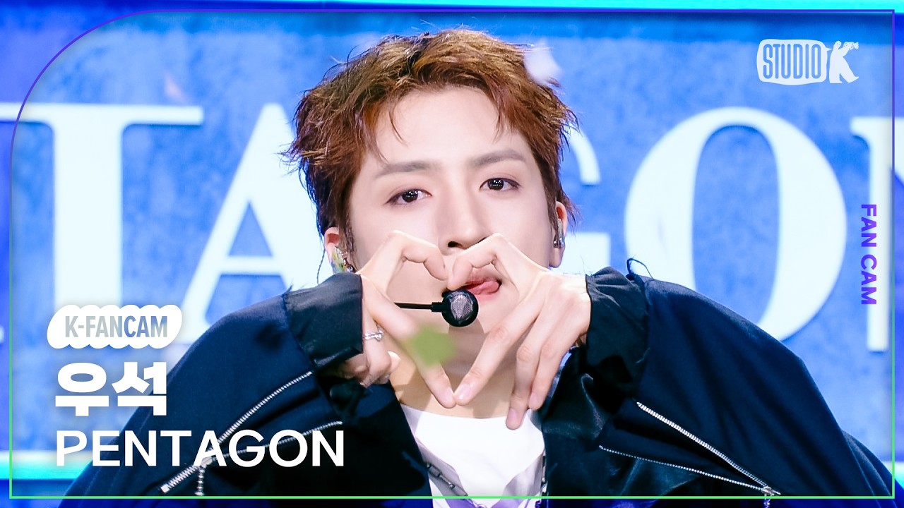 K-Fancam] PENTAGON WOOSEOK Fancam 'Coward' @Music Bank 09/26/18