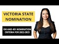 VICTORIA STATE NOMINATION CRITERIA FOR 2022-2023- 190 AND 491 VISA