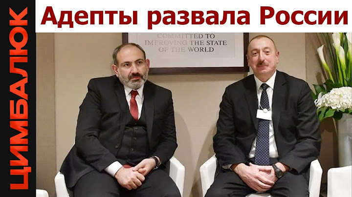 Anti-Putin Coalition Expands! Azerbaijan and Armenia Go to War with Russia