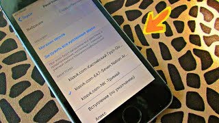 КАК НА IPHONE ПОСТАВИТЬ МЕЛОДИЮ НА ЗВОНОК КАК НА IPHONE ПОСТАВИТЬ МЕЛОДИЮ НА ЗВОНОК