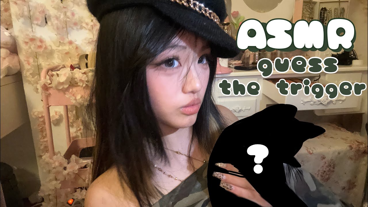 ASMR guess the trigger game❔| eyes closed | easy to hard