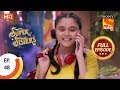 Super sisters  ep 48  full episode  10th october 2018