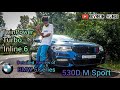 BMW 5 Series 530d M Sport | Detailed Review | Inline 6 | Twin Power Turbo | Acceleration Test | 2018