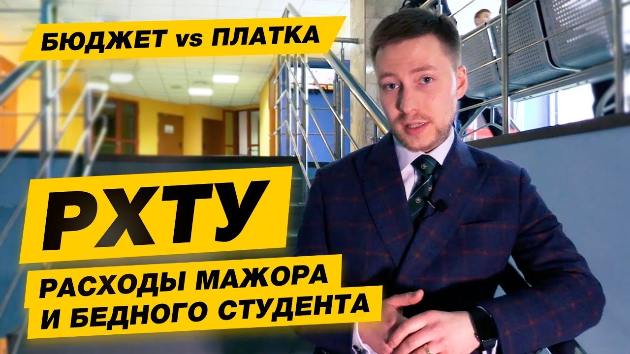 Волга против мажоров Волга против мажоров