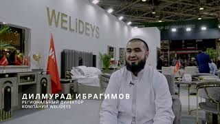 Дилмурад Ибрагимов, региональный директор компании Welideys