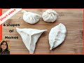 4 shapes of momos | Folding techniques of momos | मोमो के 4 डिज़ाइन # Shor
