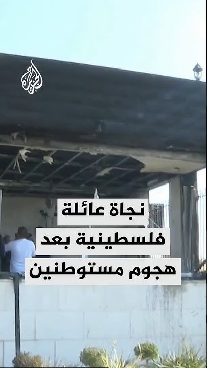                
 - نشر قبل 47 دقيقة