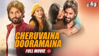 Cheruvaina Dooramaina Full Movie Hindi Dubbed | Sujith, Tharunika, Banerjee,Devi Sri | B4U Movies screenshot 1