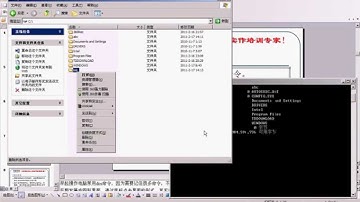 Java基础视频教程第01天 01 基本常识