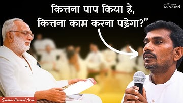 Most Funny Spiritual Journey Ever | Swami Anand Arun & The Truth About Ashrams!