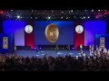 Germany [All Girl Premier - Finals]