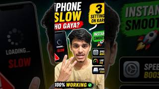 iPhone Slow ho gaya? 3 Settings ON karo (Instant Smooth #iphone #iphonetips #phoneslow #mobiletips