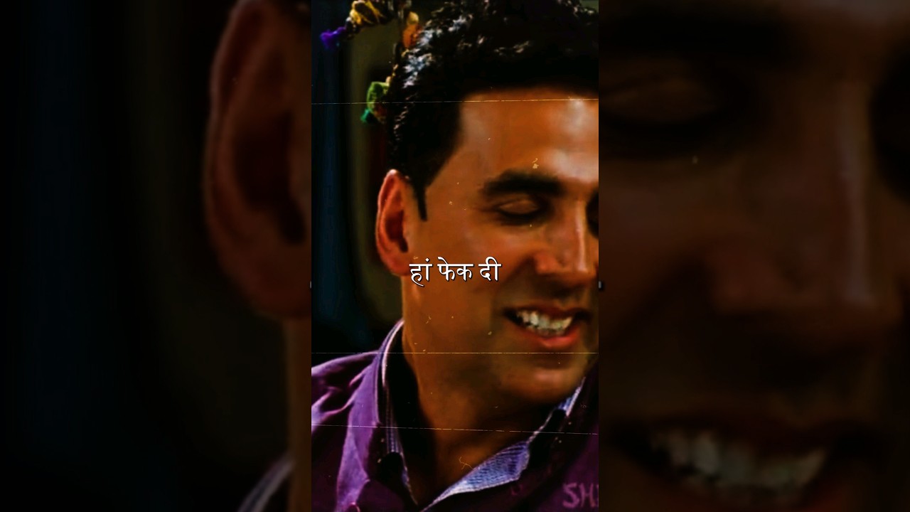 Everyone must read Shrimad Bhagwat Geeta #bhagwatgeeta #shrimadbhagwatkatha #omg #omg2 #akshaykumar