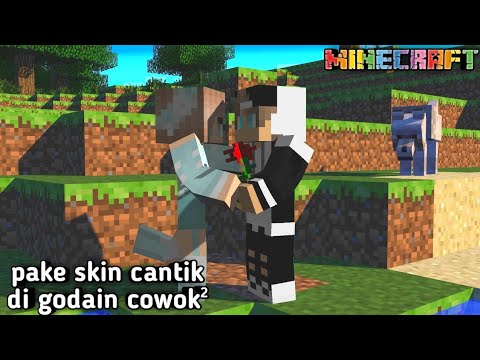 minecraft multiplayer master