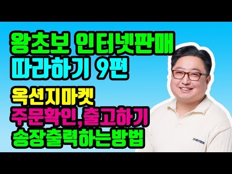 자동차보험비교