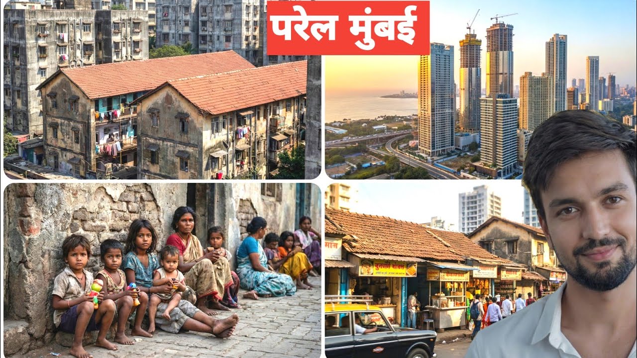 Lower Parel Mumbai | Mumbai 