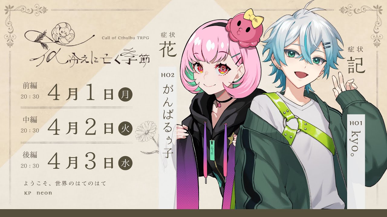 ガ*ル様 3499❤️超希少❤️コロコロ❤️小輪❤️☘️蕾花、タグ付き☘️⭐️ヨ maxresdefault.jpg