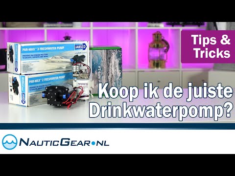 Video: Hoe kies je de juiste waterstraal voor de site?