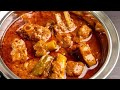 Mutton curry recipe bihari style mutton reciperecipes by rifat