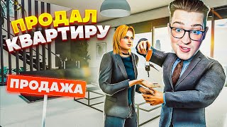 Я Потерял Квартиру! Теперь Я Бомж! Всё Ради Бизнеса В Симуляторе Реальной Жизни! (Denizen) #10