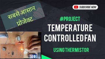 Temperature Controlled fan using thermistor project @eaglefoundation