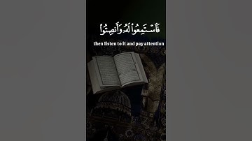 القران الكريم #القرآن_الكريم #اكسبلور #تلاوات #المصحف #تلاوة_خاشعة #لايك #اهميه #ترند #الرحمن