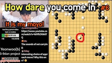 [3-9dan project] #6 when your oppononet invades in your moyo how to attack?
