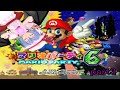 祝１万人記念～Let's マリオパーティ６～part3
