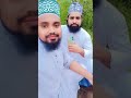Bhai Jaan #viral #duet #video